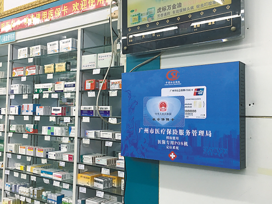 北京最新西安市医保套现电话方法分析(最方便真实的北京西安市医保套现电话是多少方法)