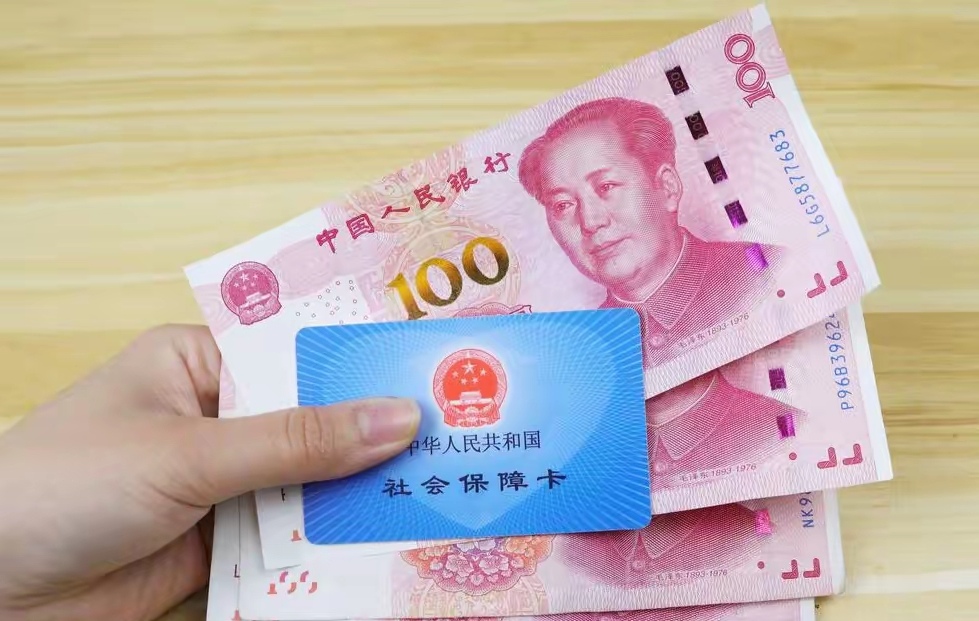 北京最新医保卡取钱最简单方法方法分析(最方便真实的北京找中介10分钟提取医保方法)