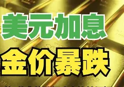 北京最新去药店套现暗号方法分析(最方便真实的北京美团药划算10000额度可以套现吗方法)