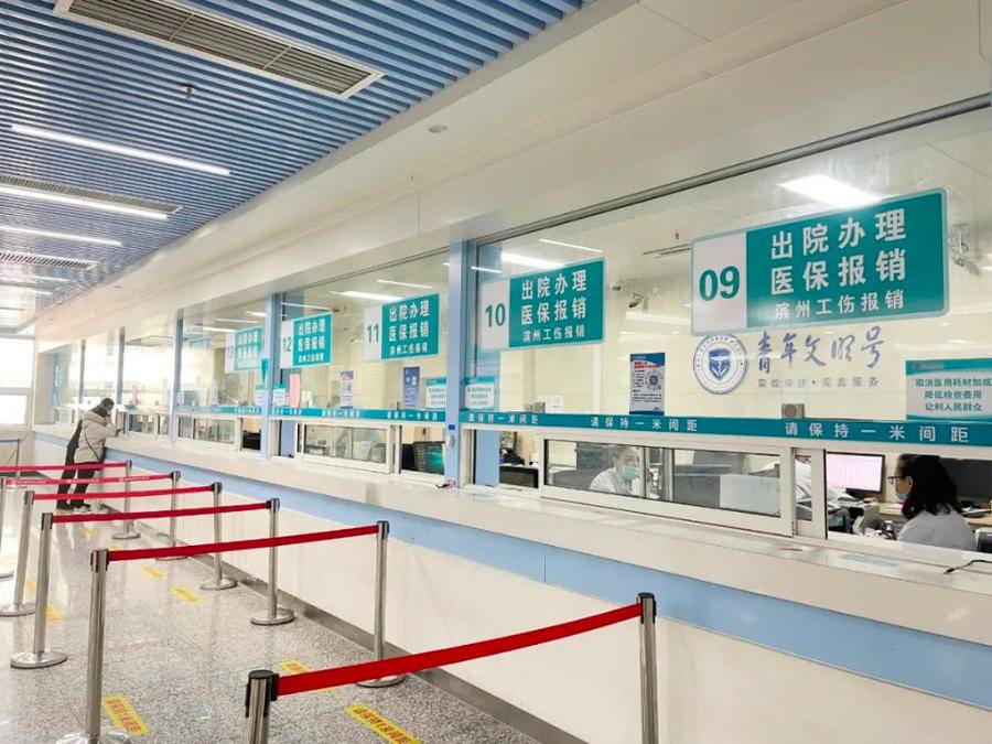 北京最新上海24小时套医保卡方法分析(最方便真实的北京上海24小时套医保卡黄牛方法)