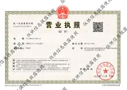 北京最新医保卡提现方法87439威欣方法分析(最方便真实的北京医保提取加微信方法)