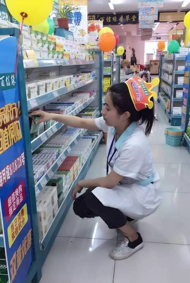 北京最新怎么找可以套现的药店方法分析(最方便真实的北京怎么找可以套现的药店药品方法)