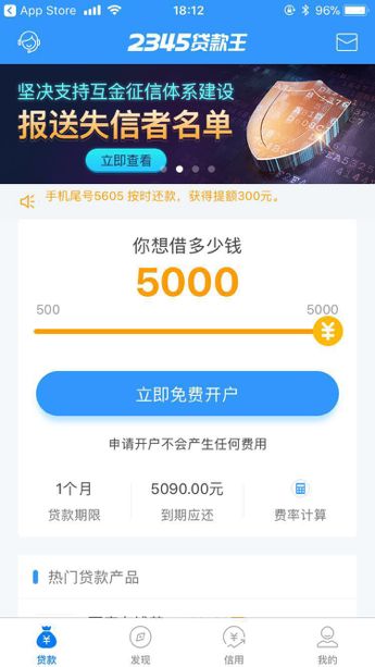 北京最新医保套现联系方式小额方法分析(最方便真实的北京医保套现会被发现吗方法)