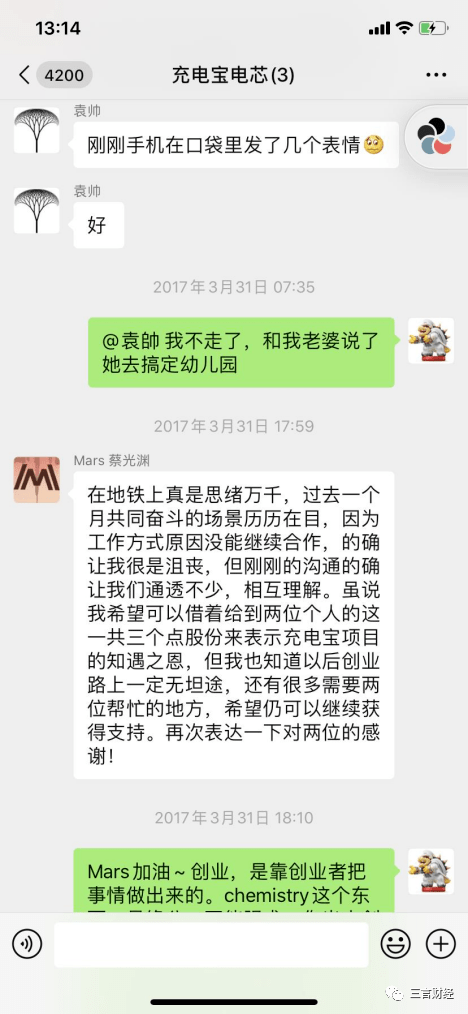 北京最新医保套现怎么套啊微信方法分析(最方便真实的北京医保套现怎么套啊微信支付方法)