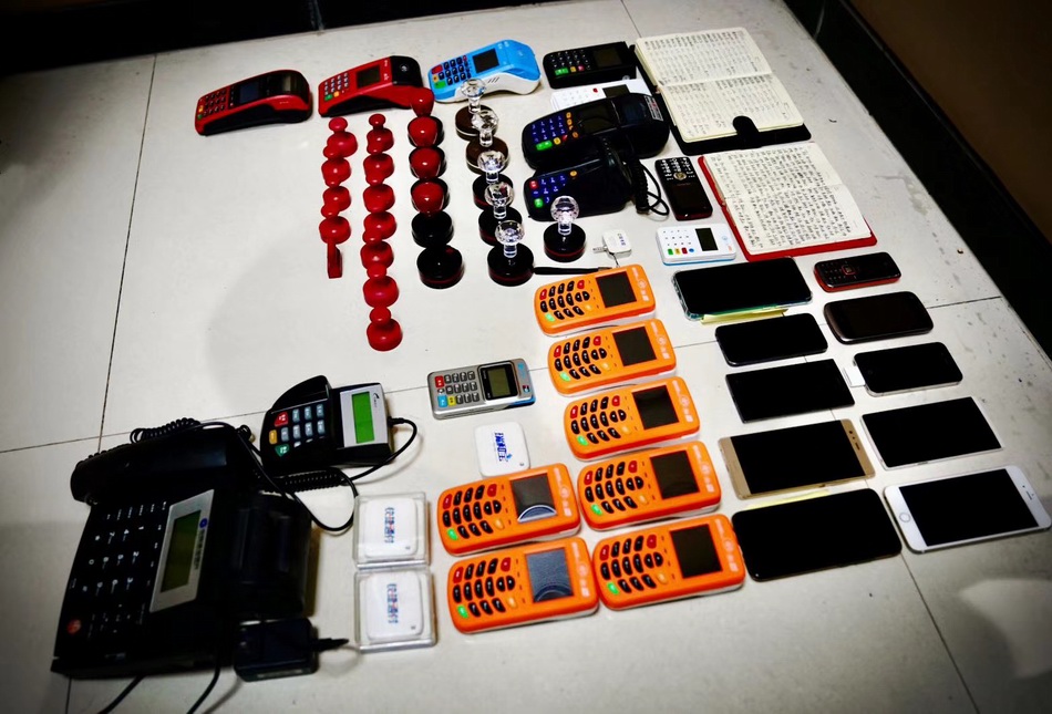 北京最新刷自己二维码套现方法分析(最方便真实的北京刷自己二维码套现怎么办方法)