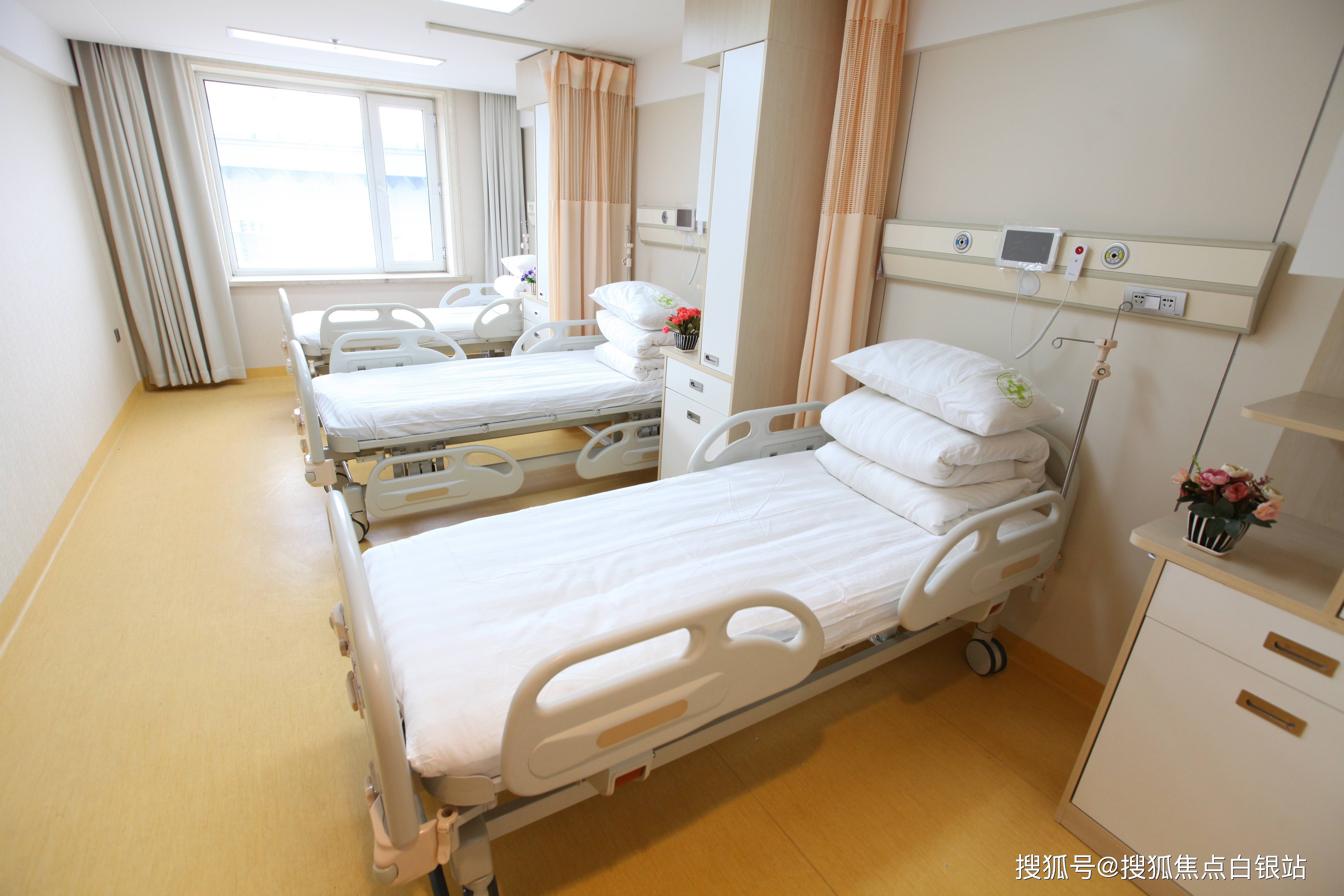 北京最新上海哪有套医保卡的方法分析(最方便真实的北京上海急用钱套医保卡方法)