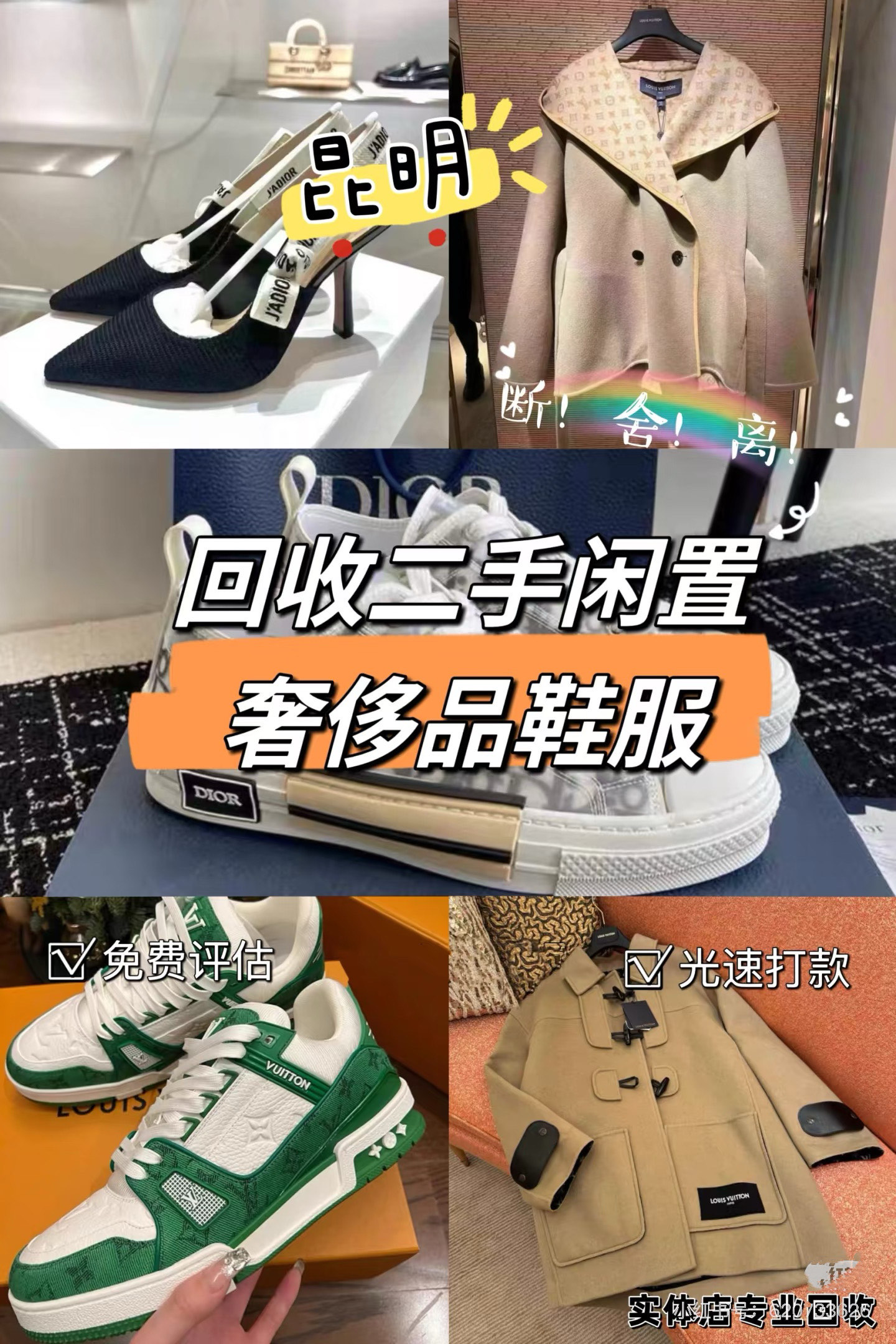 北京最新高价回收私人闲置号方法分析(最方便真实的北京高价回收私人闲置号违法吗方法)