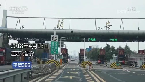 北京最新平安365栏目急诊24小时方法分析(最方便真实的北京磐安365上班时间表方法)