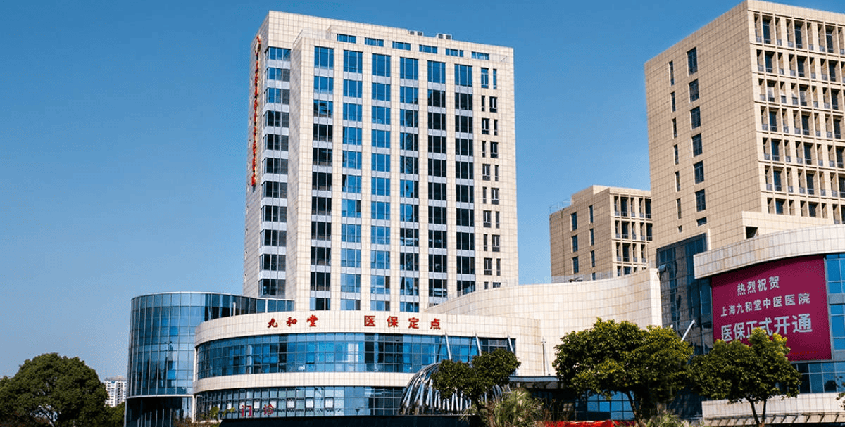 北京最新上海医保24小时咨询电话号码方法分析(最方便真实的北京上海医保24小时咨询电话号码查询方法)