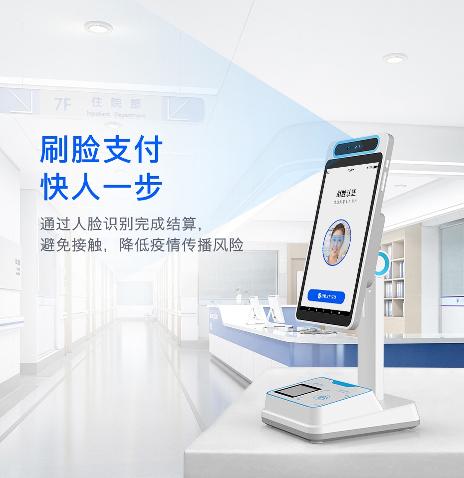 北京最新电子医保取现方法分析(最方便真实的北京医保电子领现金方法)