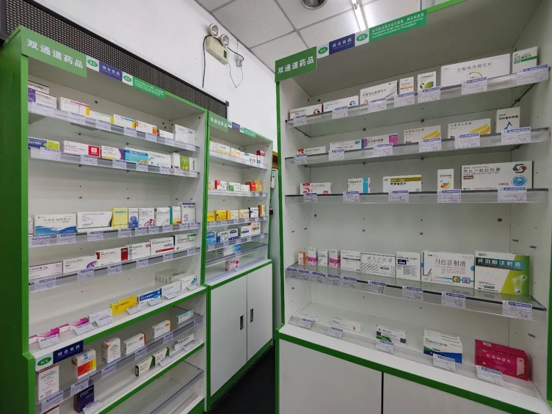北京最新上海24小时套医保卡的药店方法分析(最方便真实的北京上海医保卡支持药店方法)