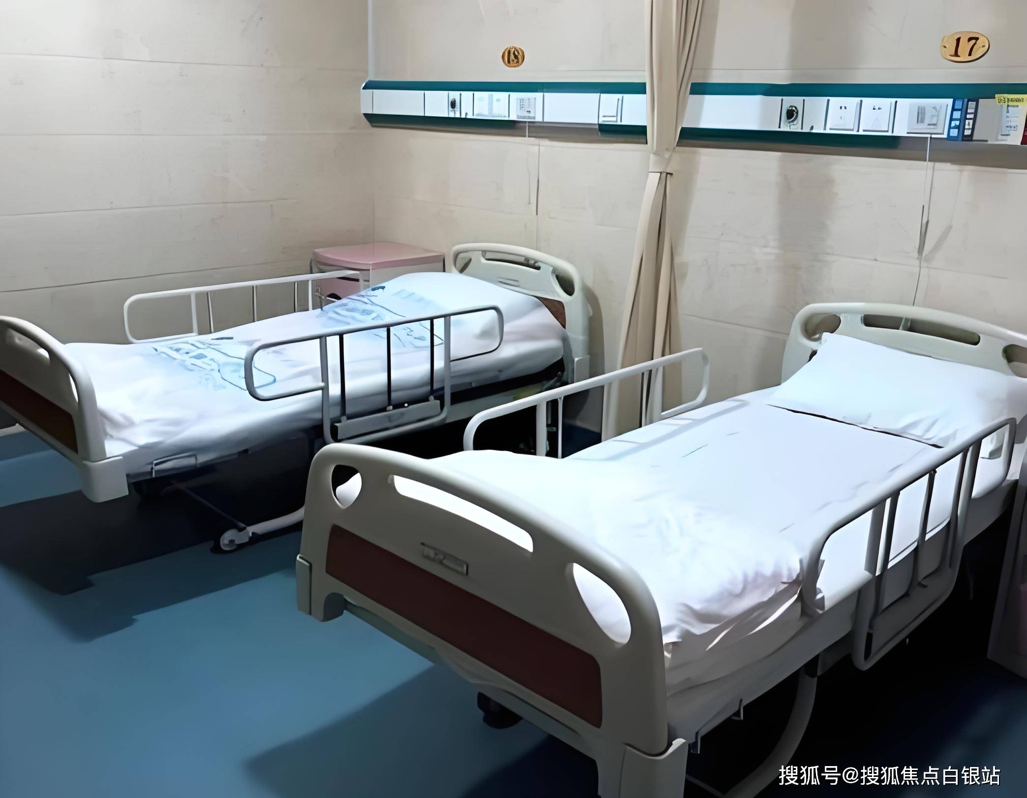 北京最新上海套医保卡联系方式方法分析(最方便真实的北京上海医保卡套取现金操作2020方法)