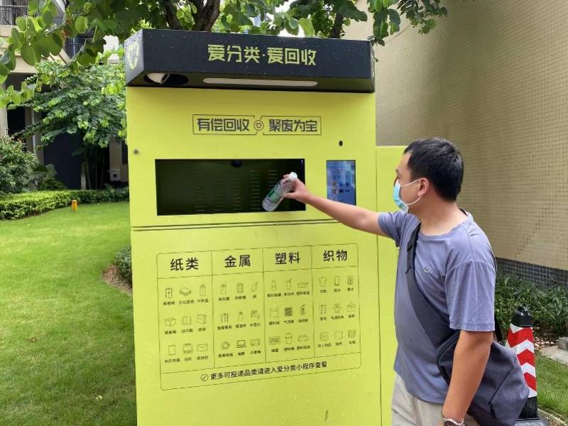 北京最新24小时医保取现回收方法分析(最方便真实的北京24小时医保取现回收app方法)