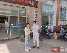 北京最新急用钱24小时套医保卡联系方式方法分析(最方便真实的北京哪里能套医保卡的钱方法)
