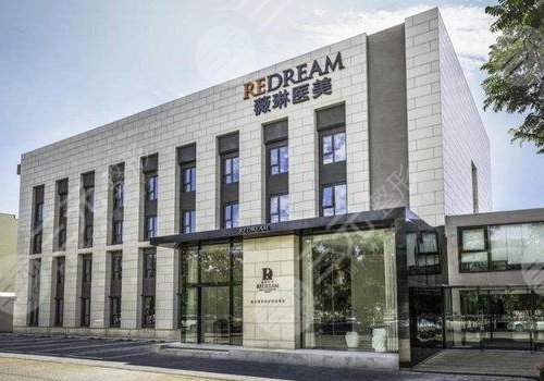 北京最新上海前十名的整形医院方法分析(最方便真实的北京上海前十名的整形医院有哪些方法)