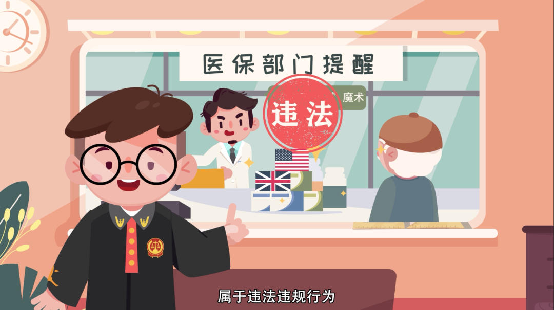 北京最新急用钱套医保卡方法方法分析(最方便真实的北京怎么套医保卡余额方法)