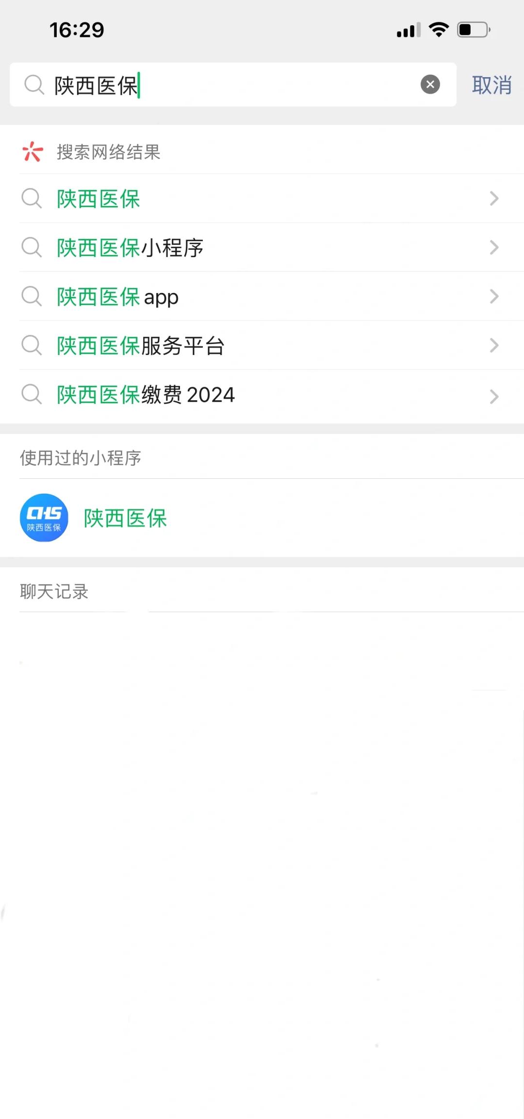 北京最新套医保卡联系方式2024方法分析(最方便真实的北京医保卡套线流程方法)