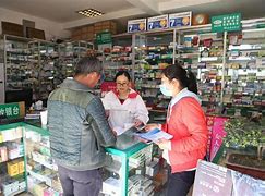 北京最新去药店套现暗号违法吗方法分析(最方便真实的北京药店帮助套刷医保卡最新处罚方法)