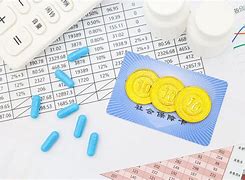 北京最新武汉急用钱24小时套医保卡方法分析(最方便真实的北京武汉急用钱24小时套医保卡可以吗方法)