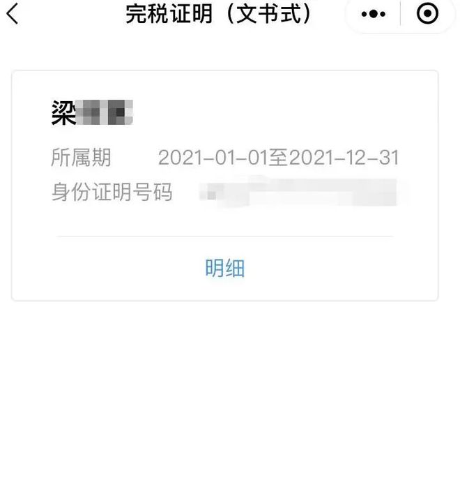 北京最新医保取现24小时微信杭州方法分析(最方便真实的北京医保取现24小时微信杭州可以取吗方法)