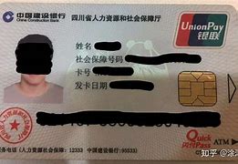 北京最新社保卡套现最简单方法方法分析(最方便真实的北京急用钱社保怎么搞出钱来方法)