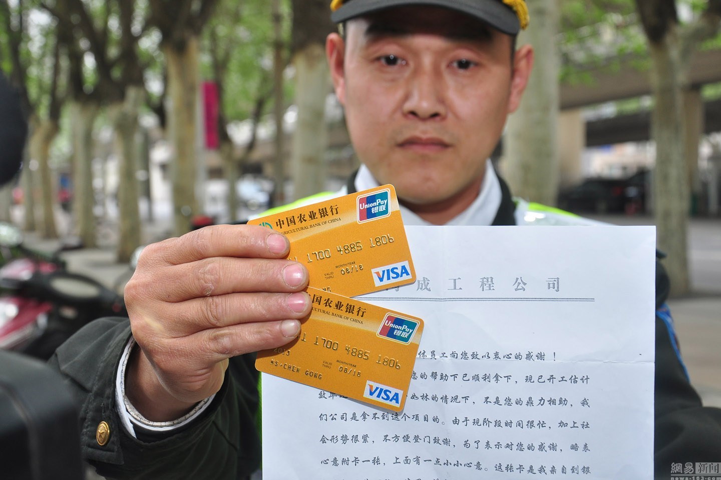 北京最新南充医保卡套取现金渠道方法分析(最方便真实的北京套现医保卡5000元有什么法律后果方法)