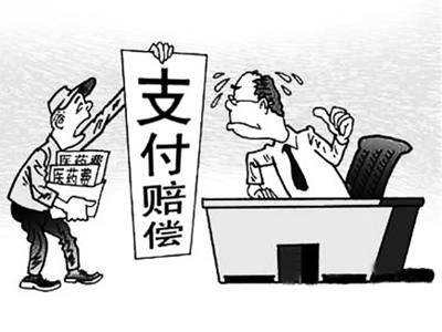 北京最新我社保卡套现了500元方法分析(最方便真实的北京我社保卡套现了500元贴吧方法)