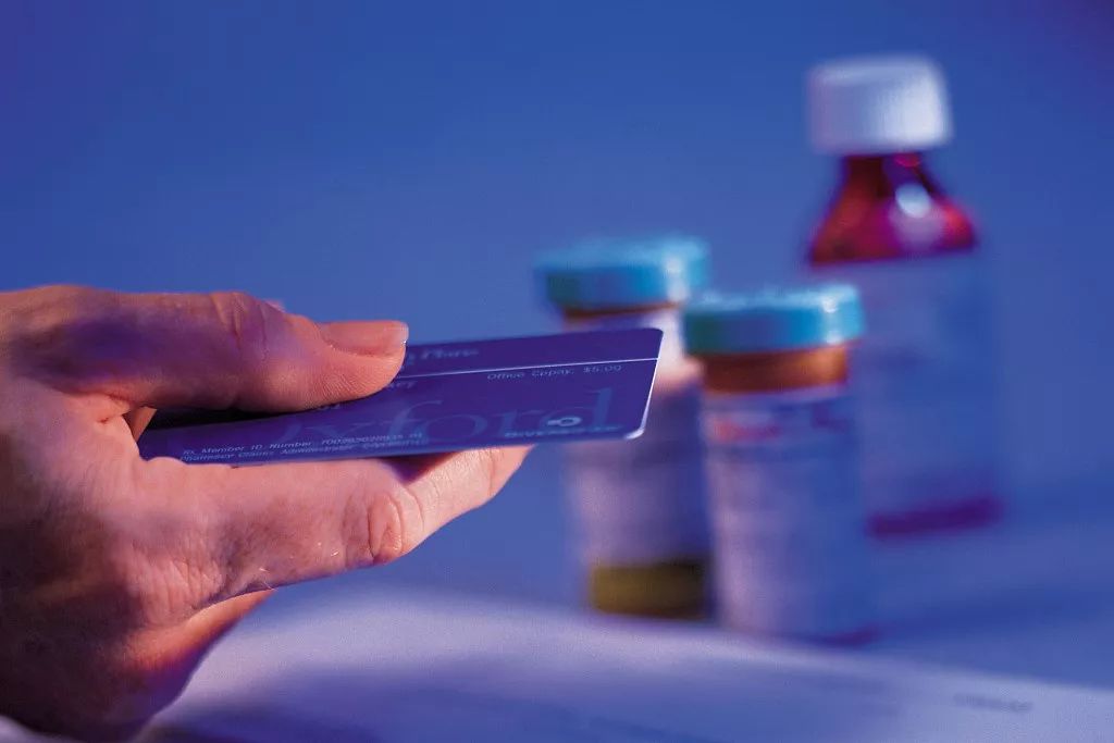 北京最新24小时上门回收医保卡是真的吗方法分析(最方便真实的北京回收医保卡电话方法)