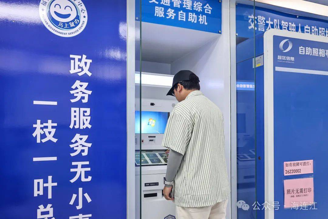 北京最新医保24小时在线咨询方法分析(最方便真实的北京医保热线查询电话时间方法)