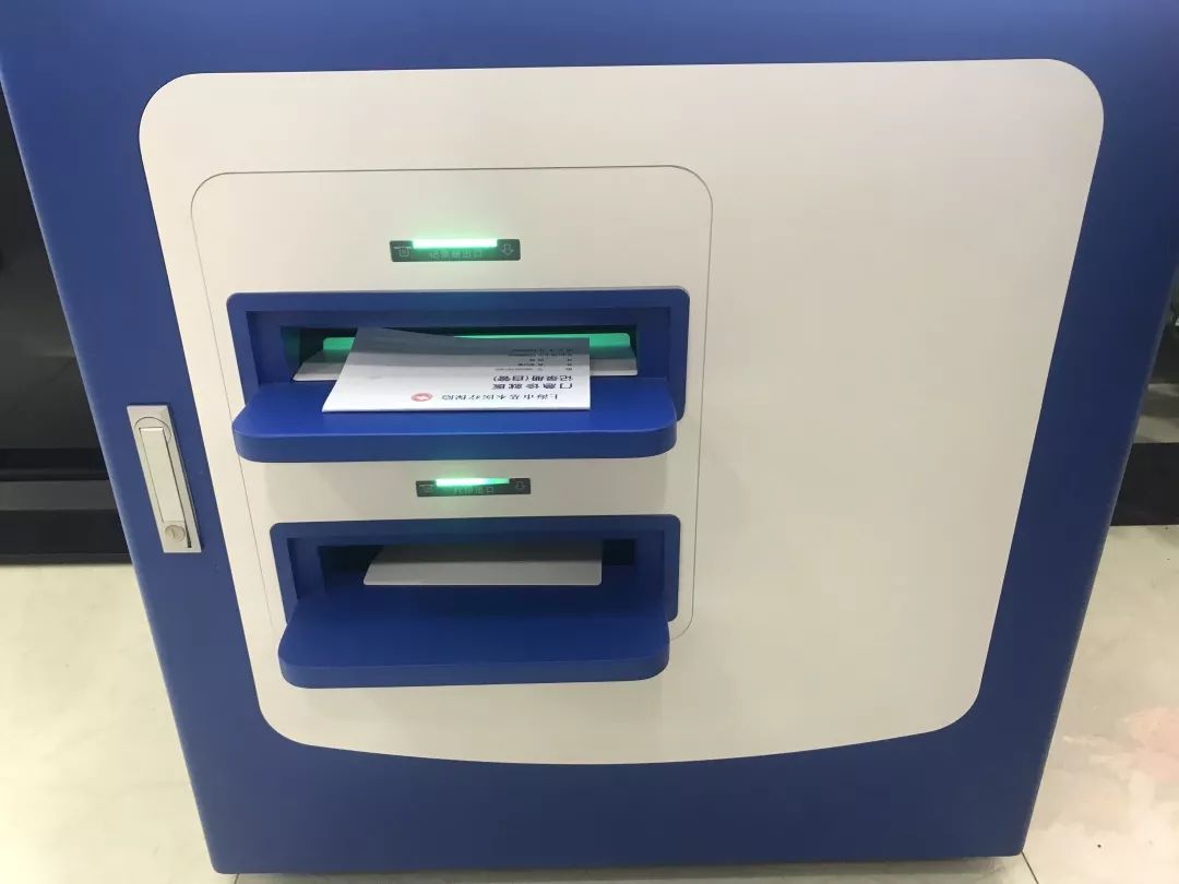 北京最新24小时高价回收医保方法分析(最方便真实的北京24小时高价回收医保医保套出方法)