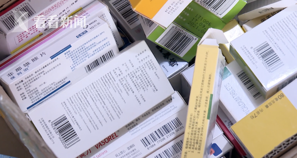 北京最新高价回收医保卡方法分析(最方便真实的北京24小时高价回收医保方法)