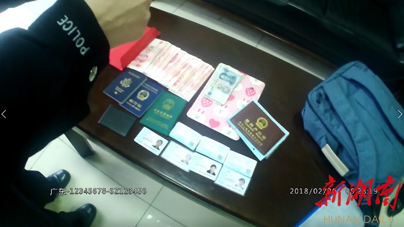 北京最新5万现金安检拒过方法分析(最方便真实的北京5万现金安检拒过怎么办方法)