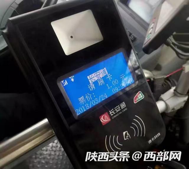 北京最新西安医保套现24小时微信支付方法分析(最方便真实的北京西安急用钱套医保卡联系方式方法)