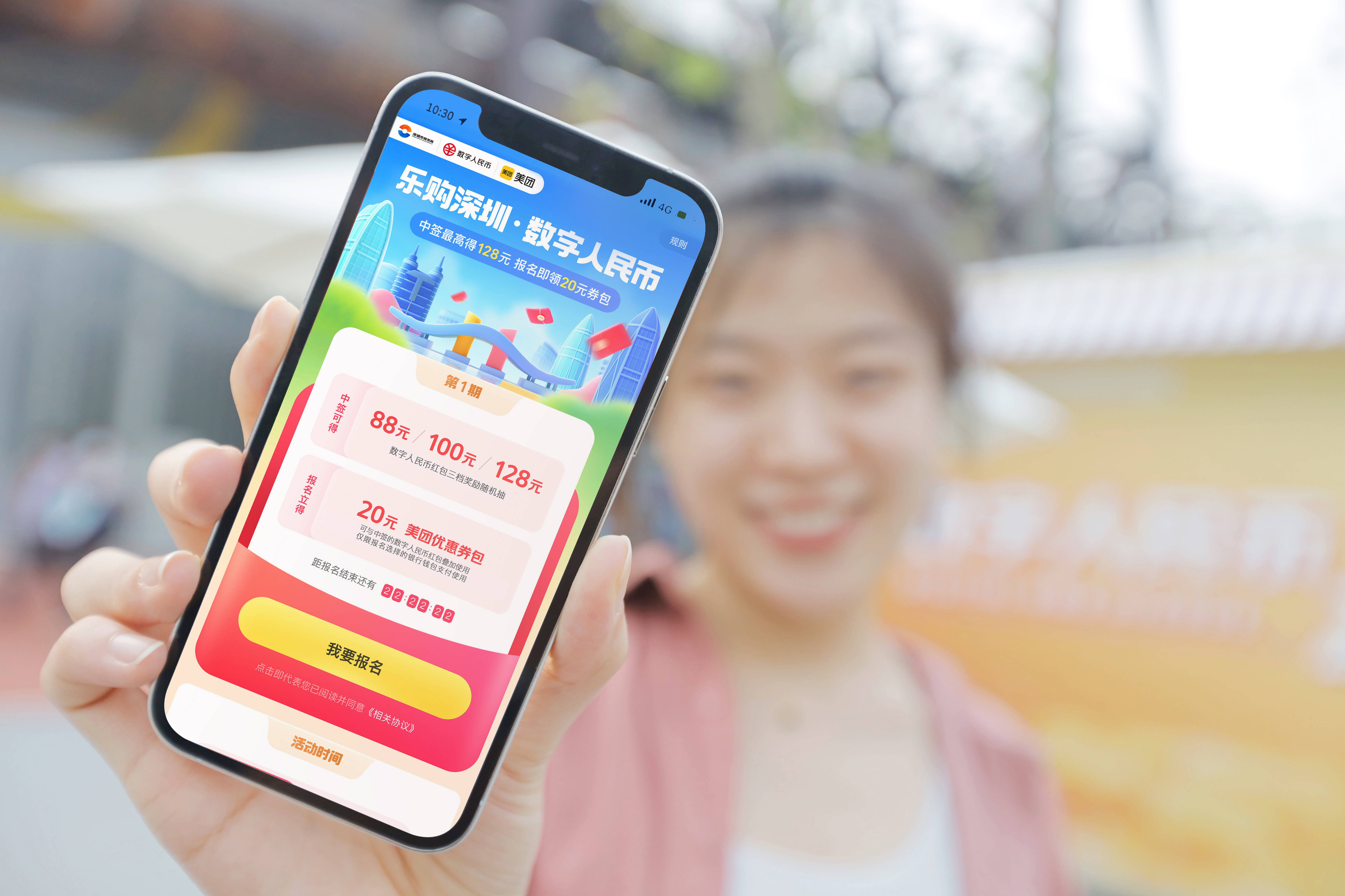 北京最新深圳医保提取24小时到账方法分析(最方便真实的北京深圳医保 提取方法)