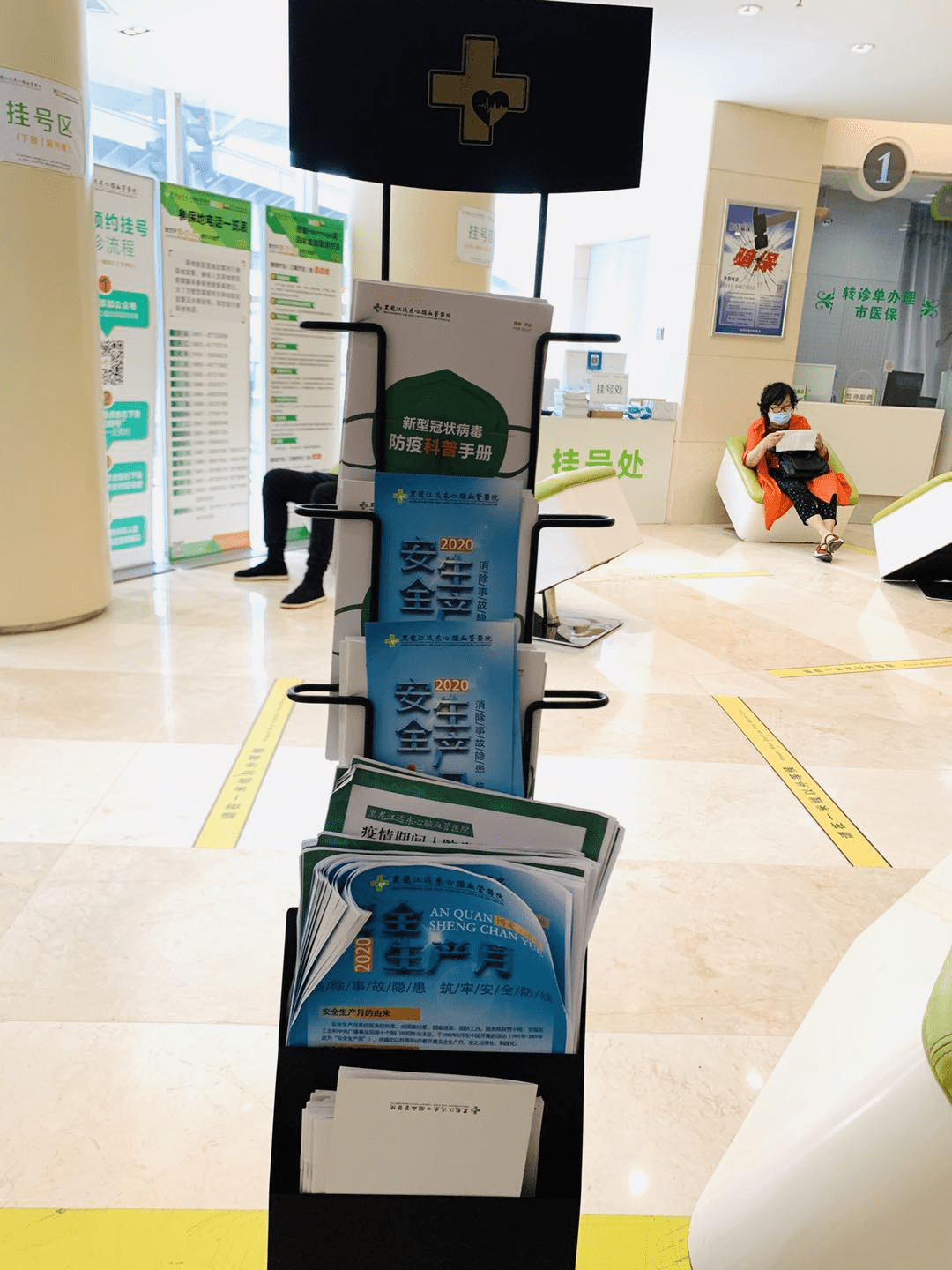 北京最新24小时医保取现回收商家方法分析(最方便真实的北京医保提现24小时微信中介方法)