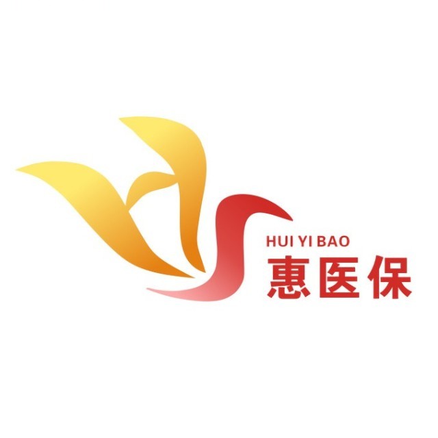 北京最新惠民医保作品方法分析(最方便真实的北京惠民医保公众号方法)