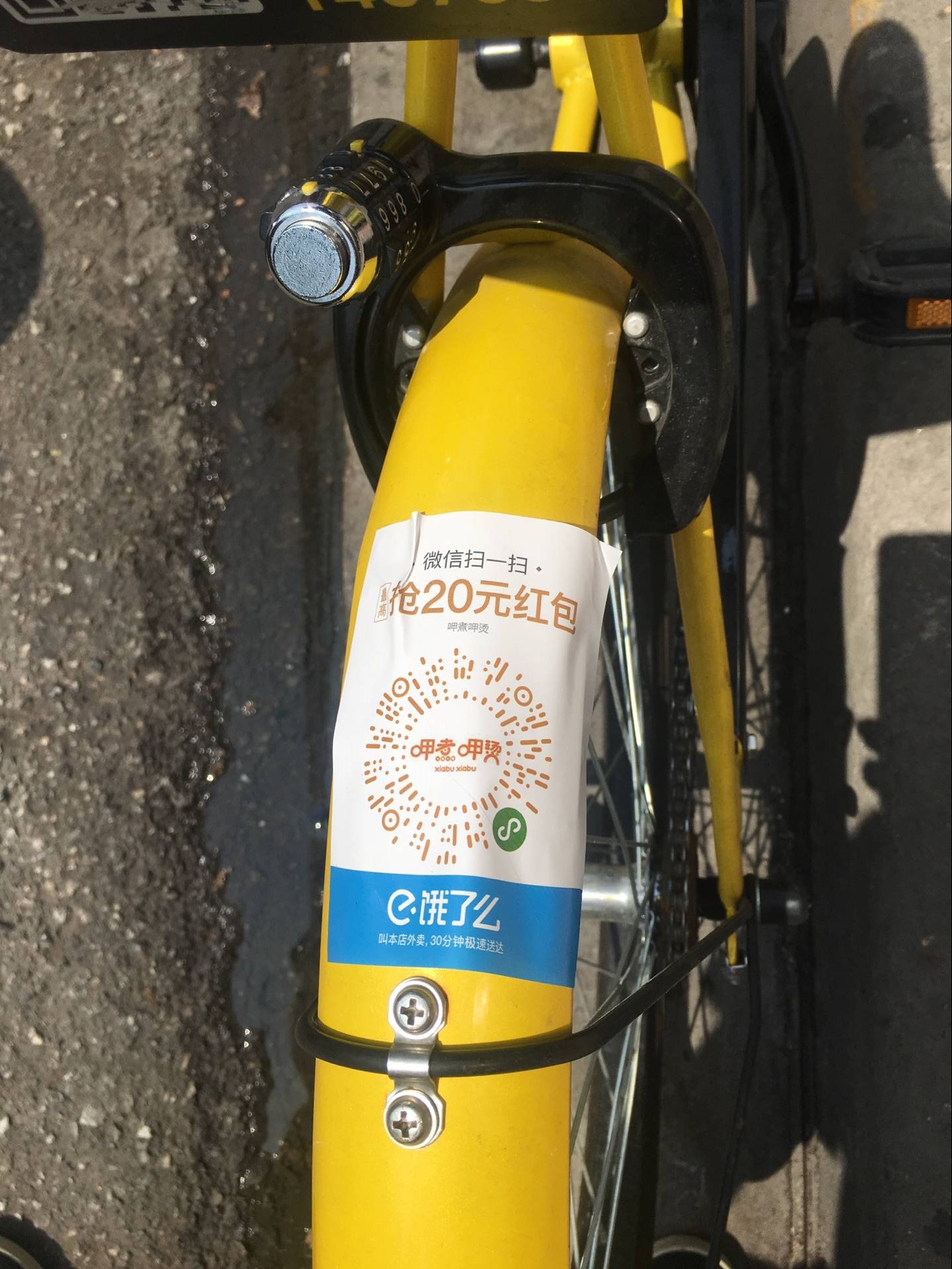 北京最新谁有医保套现的联系方式方法分析(最方便真实的北京医保套现犯不犯法方法)