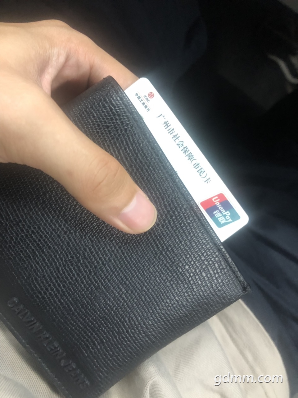 北京最新求一个套医保卡的黄牛2021方法分析(最方便真实的北京医保卡可以套现吗黄牛弄方法)