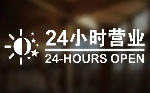 北京最新24小时高价回收医保东莞方法分析(最方便真实的北京东莞医疗废物回收公司方法)