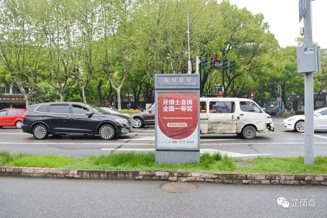 北京最新昆山医保卡回收电话方法分析(最方便真实的北京昆山医保卡换钱电话187方法)