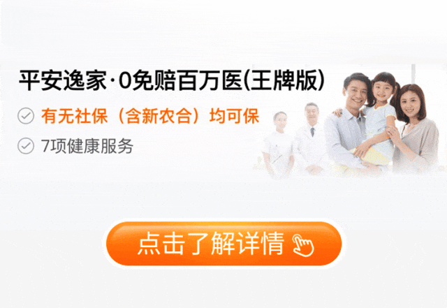 北京最新专业回收医保药电话方法分析(最方便真实的北京高价回收医保卡联系方式方法)