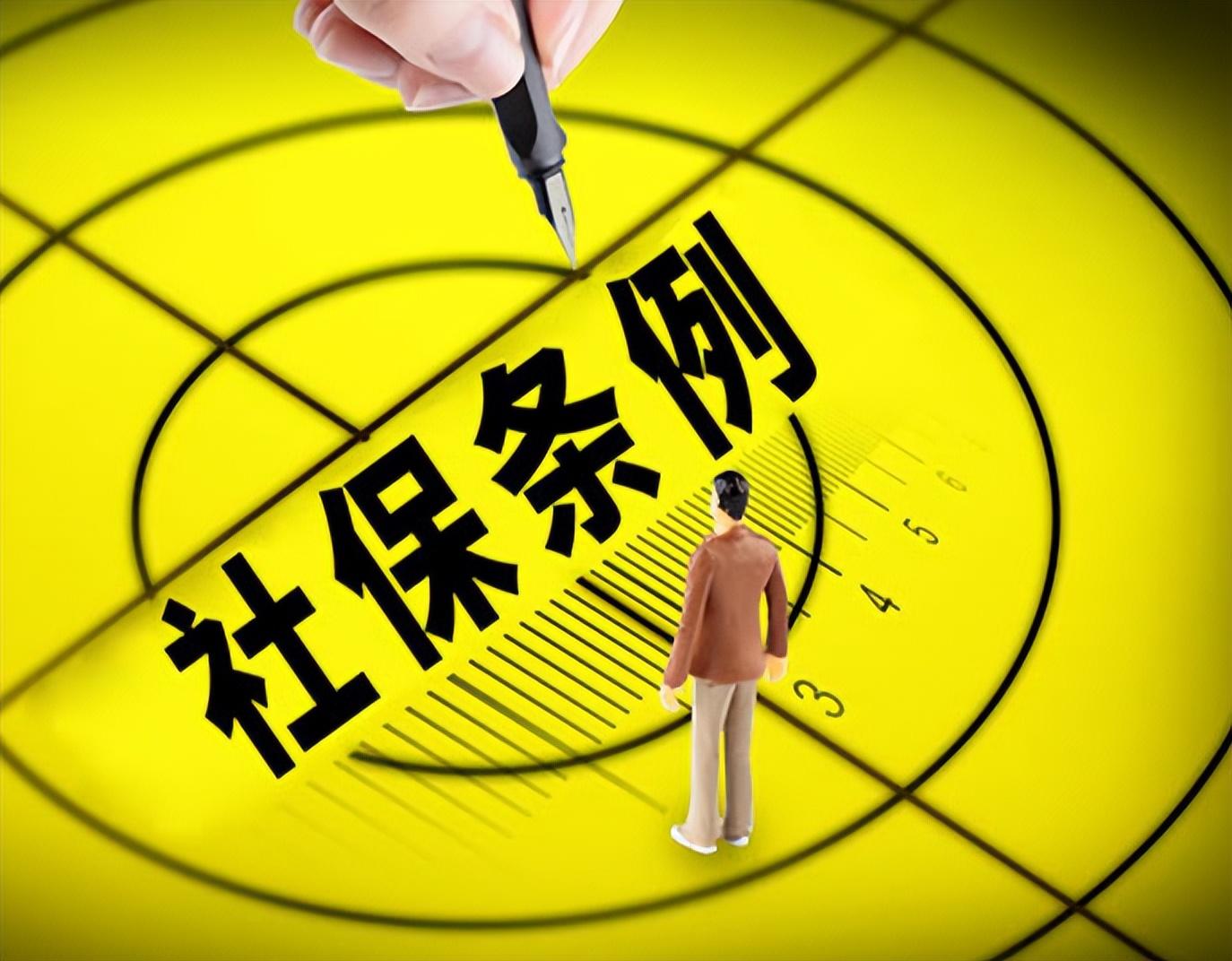 北京最新回收医保卡余额联系方式深圳方法分析(最方便真实的北京西安回收医保卡余额方法)