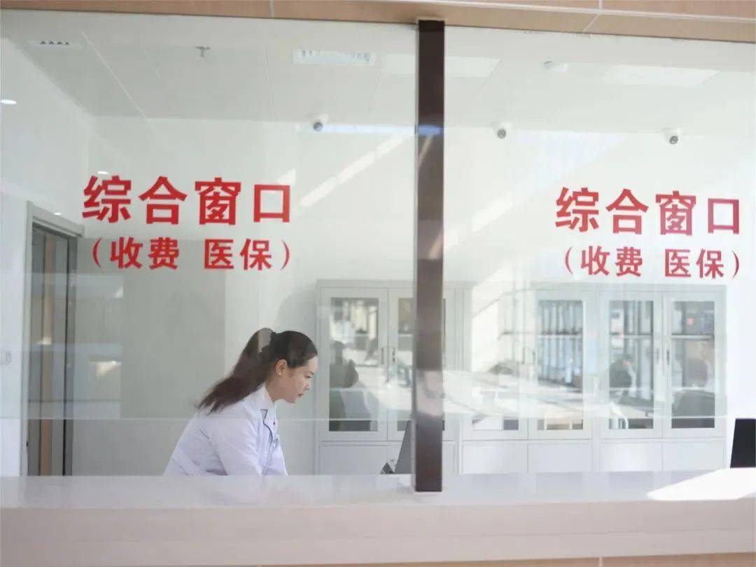 北京最新24小时医保取现回收商家方法分析(最方便真实的北京医保小额提取代办600以内方法)